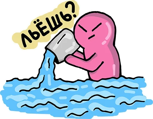 😙 Стикер «Alien World» для Telegram