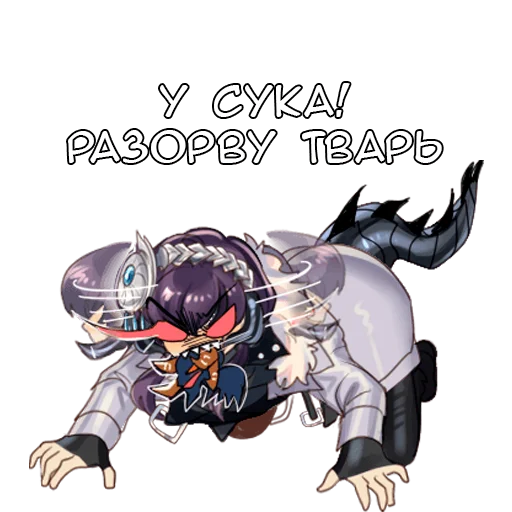 🤬 Стикер «Айлих» для Telegram