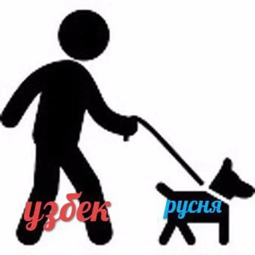 🇺🇿 Стикер «🙂» для Telegram