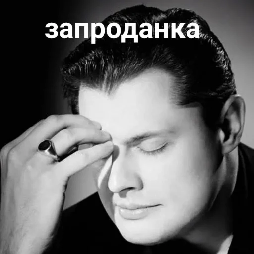 🥱 Стикер «🙂» для Telegram