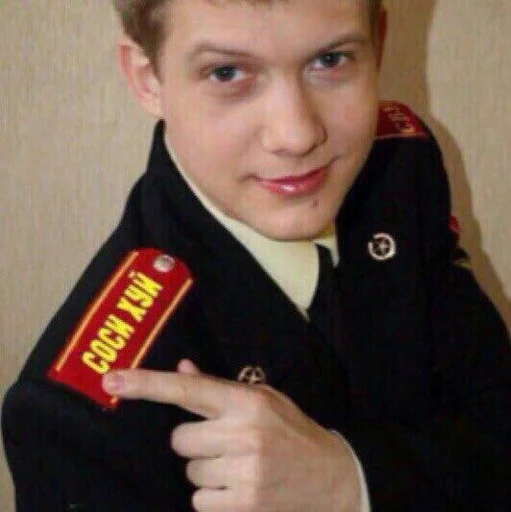 👊 Стикер «🙂» для Telegram