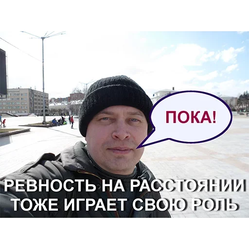 🏄‍♂ Стикер «🙂» для Telegram