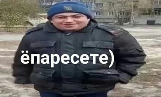 🙂 Стикер «🙂» для Telegram