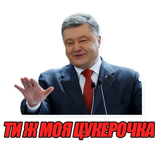 💕 Стикер «🙂» для Telegram
