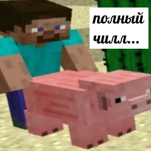 🤤 Стикер «🙂» для Telegram