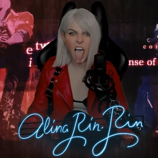 😜 Стикер «AlinaRinRin Emotes» для Telegram
