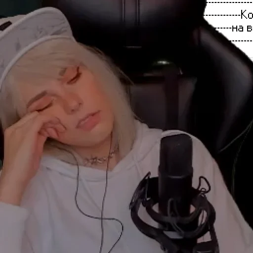 😴 Стикер «AlinaRinRin Emotes» для Telegram