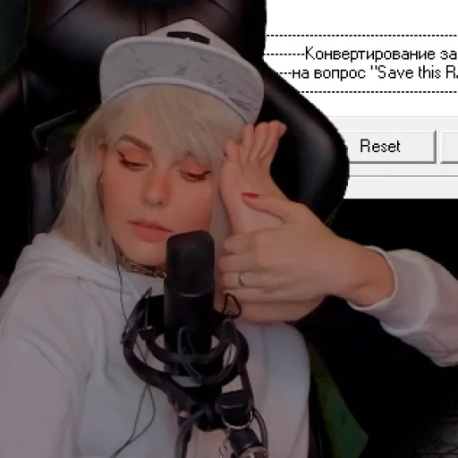 📞 Стикер «AlinaRinRin Emotes» для Telegram
