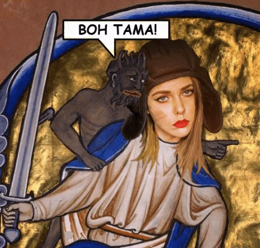 👹 Стикер «AlinaRinRin Emotes» для Telegram