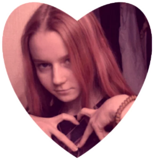 ❤ Стикер «Alinapack» для Telegram