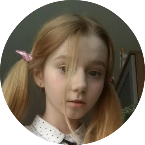 😯 Стикер «Alinapack» для Telegram