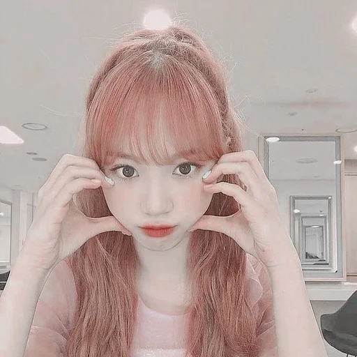 💗 Стикер «kim chaewon» для Telegram