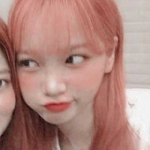 💗 Стикер «kim chaewon» для Telegram