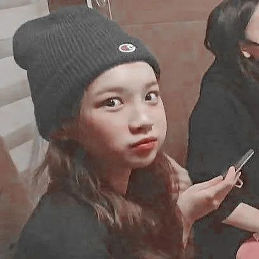 💗 Стикер «kim chaewon» для Telegram