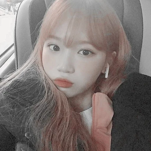 💗 Стикер «kim chaewon» для Telegram