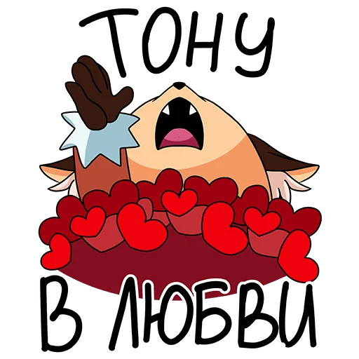 ❤️ Стикер «Алиса из кролика пиздюка» для Telegram