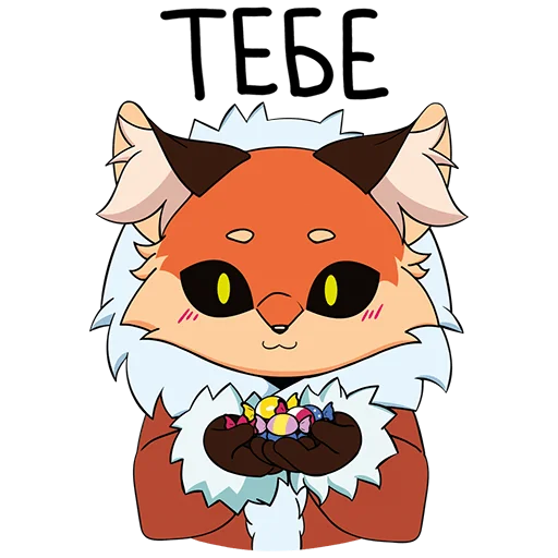 ❤️ Стикер «Алиса из кролика пиздюка» для Telegram