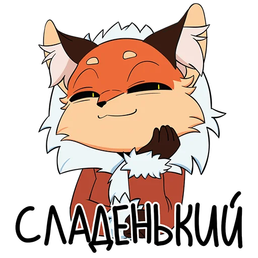 😘 Стикер «Алиса из кролика пиздюка» для Telegram