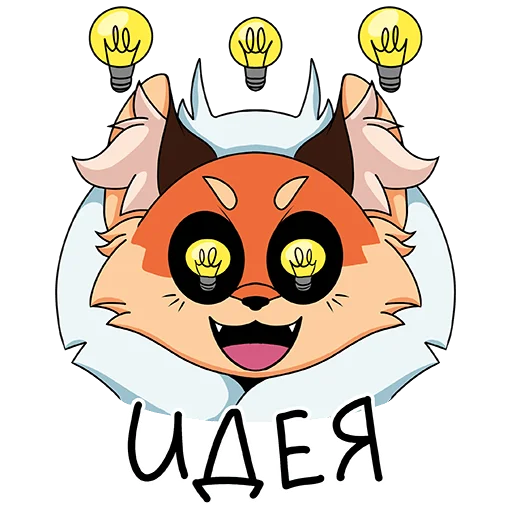 💡 Стикер «Алиса из кролика пиздюка» для Telegram