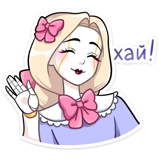 Стикерпак Кукла Алиса для Telegram — скачать