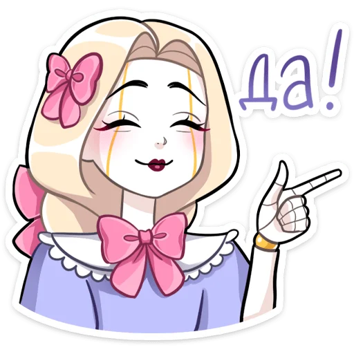😉 Стикер «Кукла Алиса» для Telegram