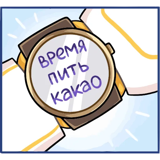 ⏳ Эмодзи «Кукла Алиса» для Telegram