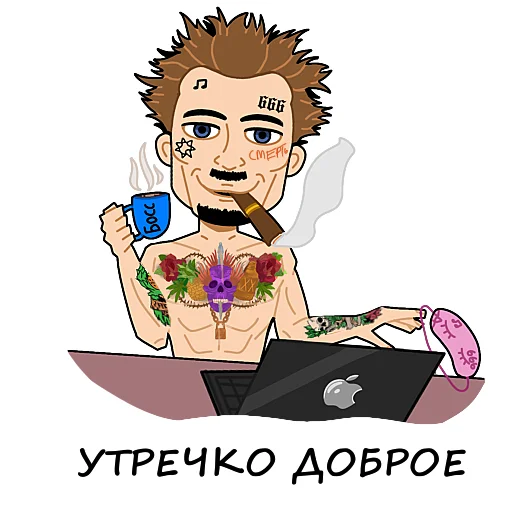 ☀️ Стикер «Alisher Hate» для Telegram