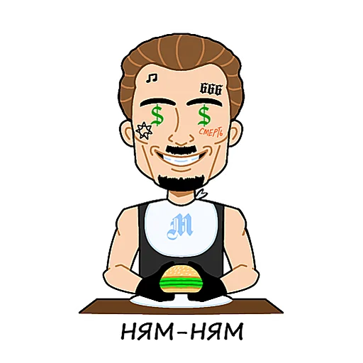 😋 Стикер «Alisher Hate» для Telegram