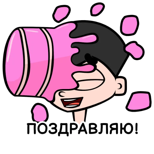 🥳 Стикер «Alisherlock» для Telegram