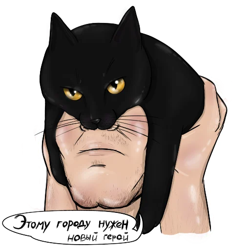 😾 Стикер «Alister the cat» для Telegram