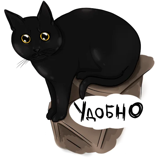 😳 Стикер «Alister the cat» для Telegram