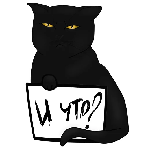 🐈‍⬛ Стикер «Alister the cat» для Telegram