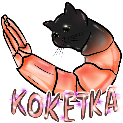 🐈‍⬛ Стикер «Alister the cat» для Telegram