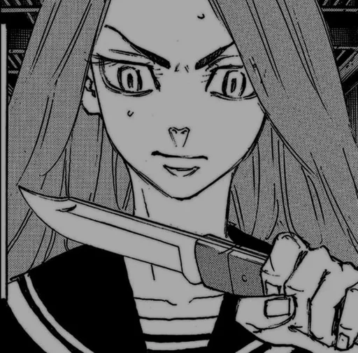 🩹 Стикер «Yuzuha Shiba» для Telegram