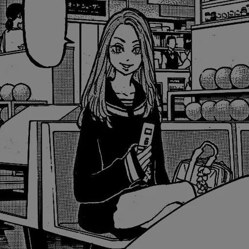 🩹 Стикер «Yuzuha Shiba» для Telegram