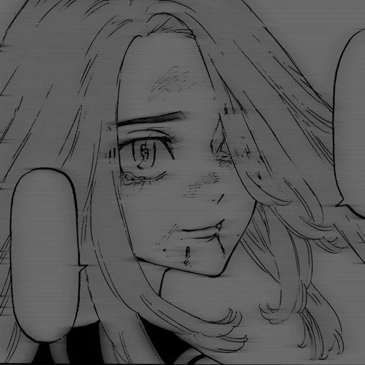 🩹 Стикер «Yuzuha Shiba» для Telegram