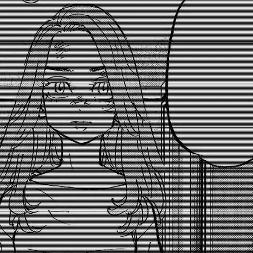 🩹 Стикер «Yuzuha Shiba» для Telegram