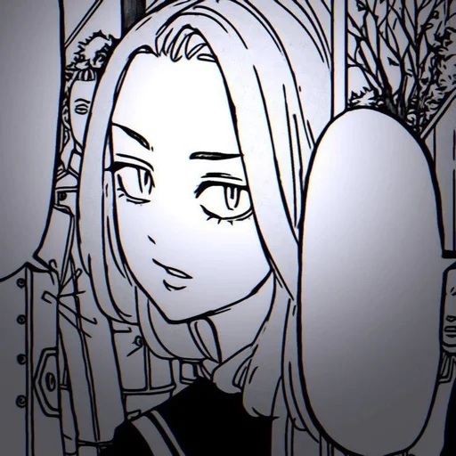 🩹 Стикер «Yuzuha Shiba» для Telegram