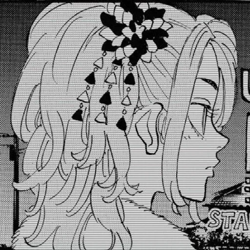 🩹 Стикер «Yuzuha Shiba» для Telegram