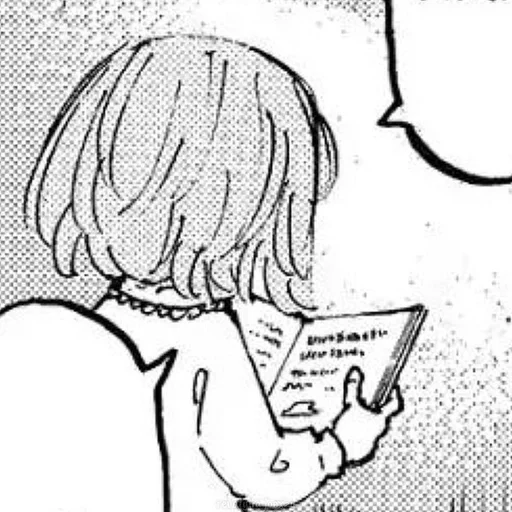 🩹 Стикер «Yuzuha Shiba» для Telegram
