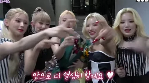 🧡 Стикер «(G)I-DLE» для Telegram