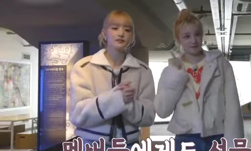 👈 Стикер «(G)I-DLE» для Telegram