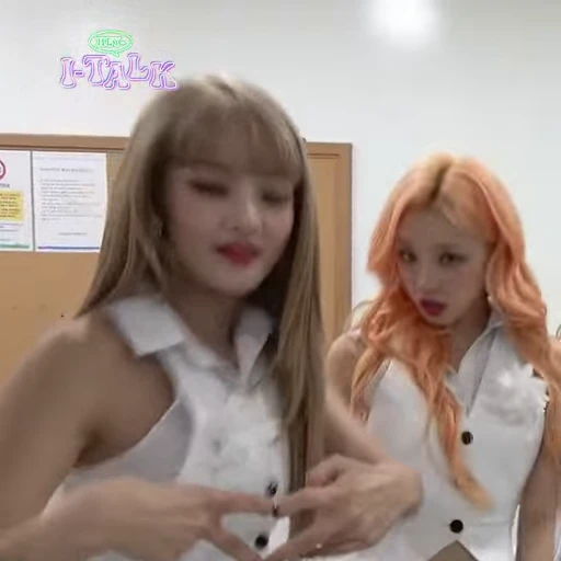 🫶 Стикер «(G)I-DLE» для Telegram