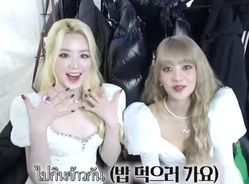 😮 Стикер «(G)I-DLE» для Telegram