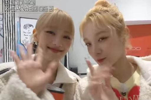 👋 Стикер «(G)I-DLE» для Telegram