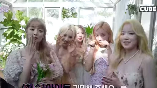 👋 Стикер «(G)I-DLE» для Telegram