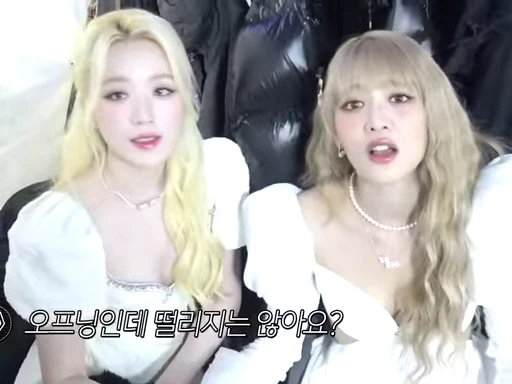😧 Стикер «(G)I-DLE» для Telegram