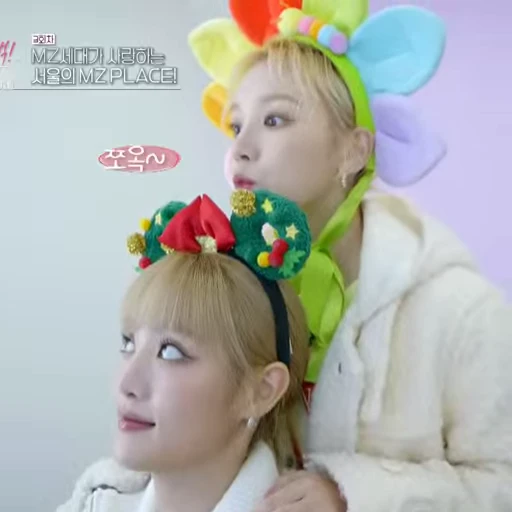 😘 Стикер «(G)I-DLE» для Telegram