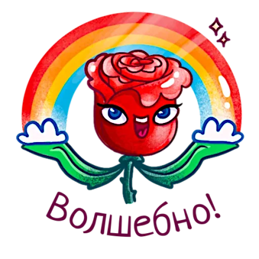 ✨ Стикер «Аллая роза» для Telegram
