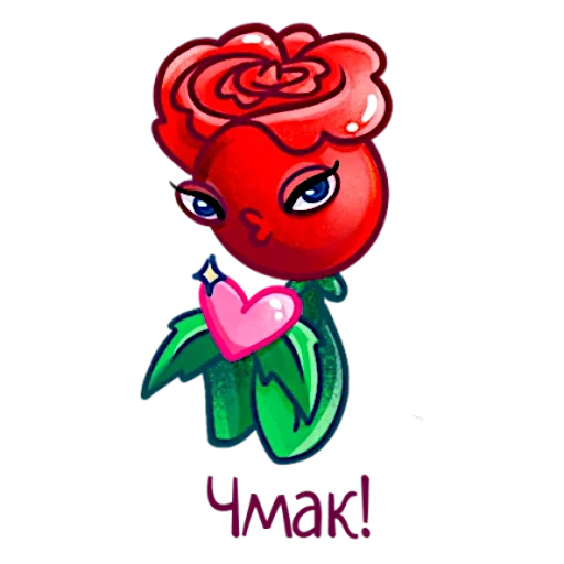 😘 Стикер «Аллая роза» для Telegram